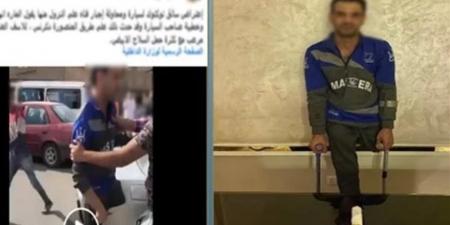 القبض على المتهم بالتلويح بسلاح أبيض لابنته في الدقهلية