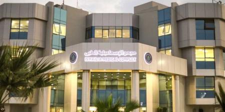 الرعاية الصحية بالإسماعيلية تحقق إنجازًا طبيًا بإجراء جراحة متقدمة لاستئصال ورم سرطاني