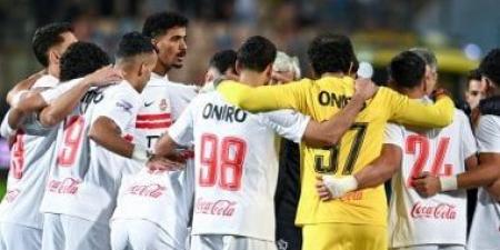 انطلاق مباراة الزمالك واتحاد العاصمة الجزائرى فى ذهاب نهائى الكونفدرالية