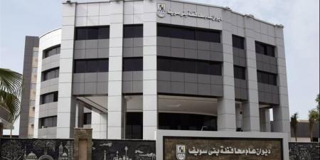 قريبا.. التشغيل الفعلي لمركز "بني سويف للتحصين والتعقيم والوقاية البيطرية"