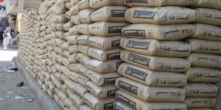 أسعار الأسمنت اليوم الأحد 10 مايو 2026 في مصر لجميع الأنواع