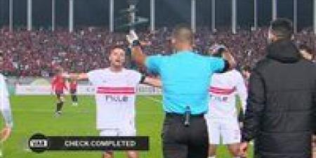 نتيجه مباراه الزمالك الان.. سبب طرد محمود بنتايج في مباراة الزمالك واتحاد العاصمة الجزائري في ذهاب نهائي الكونفدرالية