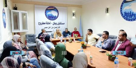 «العمل العام.. يد تبني ووطن يرتقي».. ندوة تثقيفية بـ«مستقبل وطن مطروح»