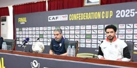 معتمد جمال: خسرنا أمام اتحاد العاصمة بسيناريو غير متوقع.. ولقاء العودة مختلف
