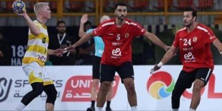 تفاصيل السوبر الأفريقى لكرة اليد للرجال والسيدات