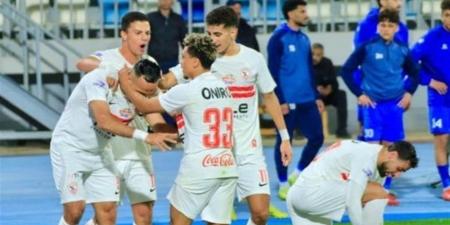 ياسر ريان: أدعم نادي الزمالك في الكونفدرالية لأنه يمثل مصر