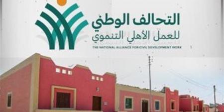 قوافل غزة أبرزهم.. "التحالف الوطني" يصنع كوادر متطوعة قادرة على إدارة أضخم العمليات الإغاثية (تفاصيل)