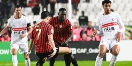 موعد مباراة الزمالك أمام اتحاد العاصمة الجزائرى فى نهائي الكونفدرالية