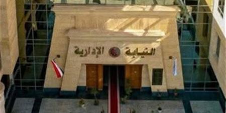 دورة تدريبية لمعاوني النيابة الإدارية الجدد حول القيم والتقاليد القضائية بالقاهرة الجديدة