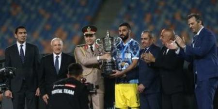 وزير الشباب والرياضة يشهد تتويج بيراميدز بكأس مصر
