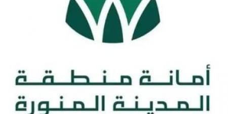 5730 كادرا ينفذون الخطة التشغيلية لأمانة المدينة المنورة فى موسم الحج