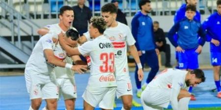 موعد مباراة الزمالك واتحاد العاصمة في إياب نهائي كأس الكونفدرالية 2026