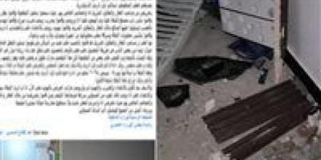 بسبب حكم تمكين.. خلاف على شقة يتحول إلى مشاجرة وضرب سيدة وزوجها بالإسكندرية