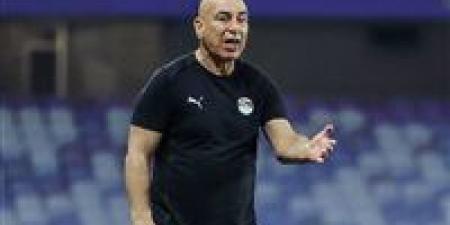 منتخب مصر يصطدم بروسيا والبرازيل استعدادًا لكأس العالم 2026