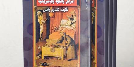 الفئران.. سيرة القوارض بين الأوبئة والأدب