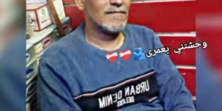 إحالة اوراق ٥ متهمين بقتل سائق توكتوك للمفتى بالغربية