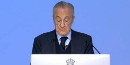 ريال مدريد يعلن ظهور فلورنتينو بيريز في مؤتمر صحفي عاجل اليوم