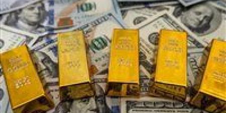 صدمة في سعر ذهب عيار 21 الآن.. تحديث أسعار الذهب اليوم في مصر لحظة بلحظة