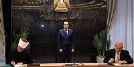 بنكا مصر والأهلي يمولان تقسيط صكوك الأضاحي بالتعاون مع وزارة الأوقاف