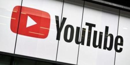 تعرف على إمكانيات أداة جوجل لدبلجة مقاطع يوتيوب بالذكاء الاصطناعى