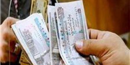رسميًا قبل عيد الأضحى.. مواعيد صرف مرتبات مايو 2026 وزيادة الأجور
