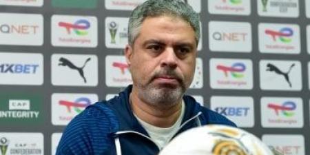 معتمد جمال يطالب هجوم الزمالك باستغلال أنصاف الفرص أمام اتحاد العاصمة