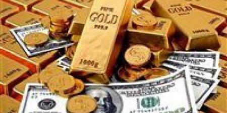 خسائر تضرب ذهب عيار 21 الآن.. هبوط مفاجئ في أسعار الذهب اليوم تحديث لحظي