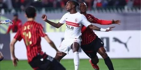 موعد مباراة الزمالك واتحاد العاصمة الجزائري في نهائي الكونفدرالية والقنوات الناقلة