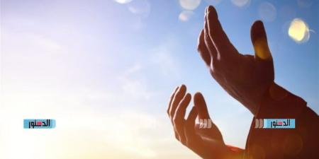 دعاء الصباح اليوم الثلاثاء 19-5-2026.. كلمات تبعث الطمأنينة وتفتح أبواب الرزق