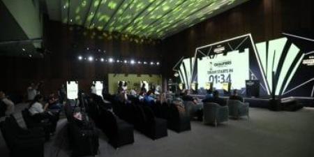 انطلاق حفل سحب قرعة تصفيات أمم أفريقيا 2027 بمشاركة منتخب مصر