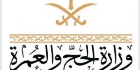 المدينة المنورة تودّع ضيوف الرحمن المتجهين إلى المشاعر المقدسة