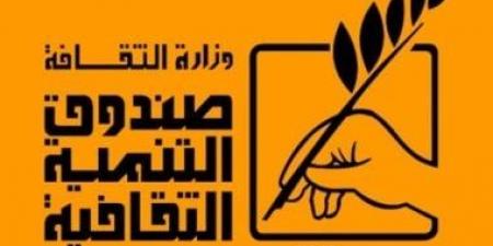 اليوم.. افتتاح فرع طنطا لمدارس خضير البورسعيدي للخط العربي والزخرفة