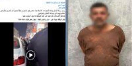 الداخلية: المتهم بالتحرش بطفلة في مدينة نصر لا تمت له بصلة