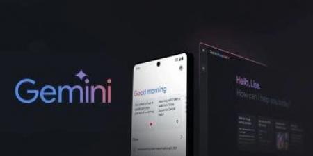 جوجل تغير طريقة احتساب استخدام Gemini وتثير غضب المستخدمين