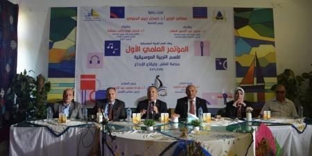 انطلاق المؤتمر العلمي لكلية التربية في دمياط