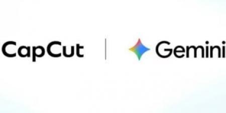 تحديث جوجل.. ميزات مونتاج CapCut داخل تطبيق Gemini