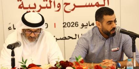 "الفرجة والتربية" ندوة للدكتور محمد الزنجلي ضمن فعاليات دبا الحصن للمسرح الثنائي