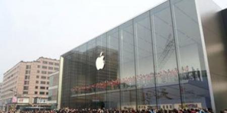 آبل تعمل على موقع جديد للذكاء الاصطناعي “Gen AI” قبل مؤتمر WWDC 2026