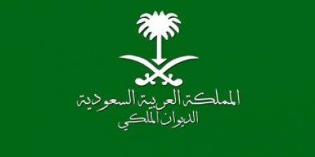 الديوان الملكي السعودي يعلن وفاة الأمير نواف بن نايف بن ممدوح بن عبدالعزيز
