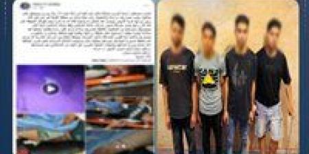 لمضايقته خطيبة أحدهم.. ضبط 3 أشخاص استدرجوا شابا وتعدوا عليه في الخانكة