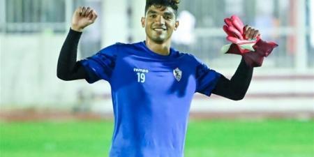 الزمالك يرحب برحيل محمد صبحى بشرط وصول عرض مناسب