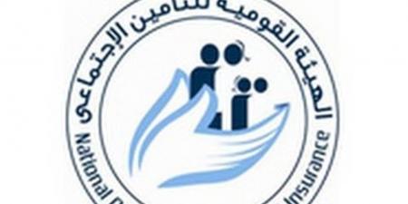 كيف كفل قانون التأمينات الاجتماعية حقوق الأرملة والأبناء في المعاش؟