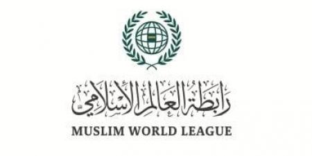 رابطة العالم الإسلامى تدين الهجوم على قطار في إقليم «بلوشستان» بباكستان