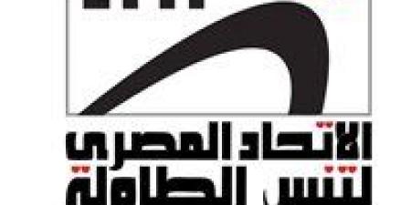 قرارات قوية باتحاد تنس الطاولة بشأن المنح والتمثيل البارالمبي