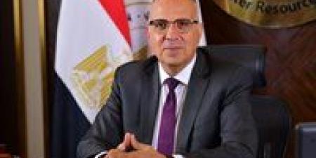 الري: استمرار رفع درجة الاستعداد والجاهزية خلال إجازة عيد الأضحى المبارك