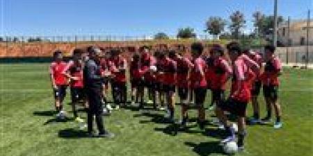 اليوم.. منتخب الناشئين يختتم تدريباته لمواجهة تنزانيا في قبل نهائي الأمم الإفريقية