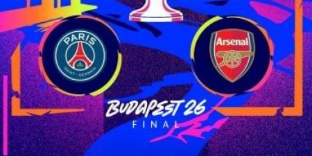 موعد مباراة باريس سان جيرمان وأرسنال فى نهائي دوري أبطال أوروبا 2026