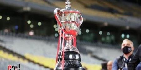 6 ألقاب لكأس مصر من نصيب الاتحاد السكندرى فى ذكرى التتويج باللقب الأول