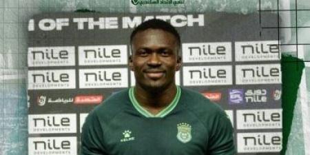 جون إيبوكا فى هجوم الاتحاد أمام البنك الأهلى بالدورى
