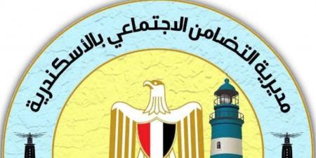"التضامن الاجتماعي" بالإسكندرية: إجراءات فورية بشأن واقعة اعتداء داخل دار أيتام